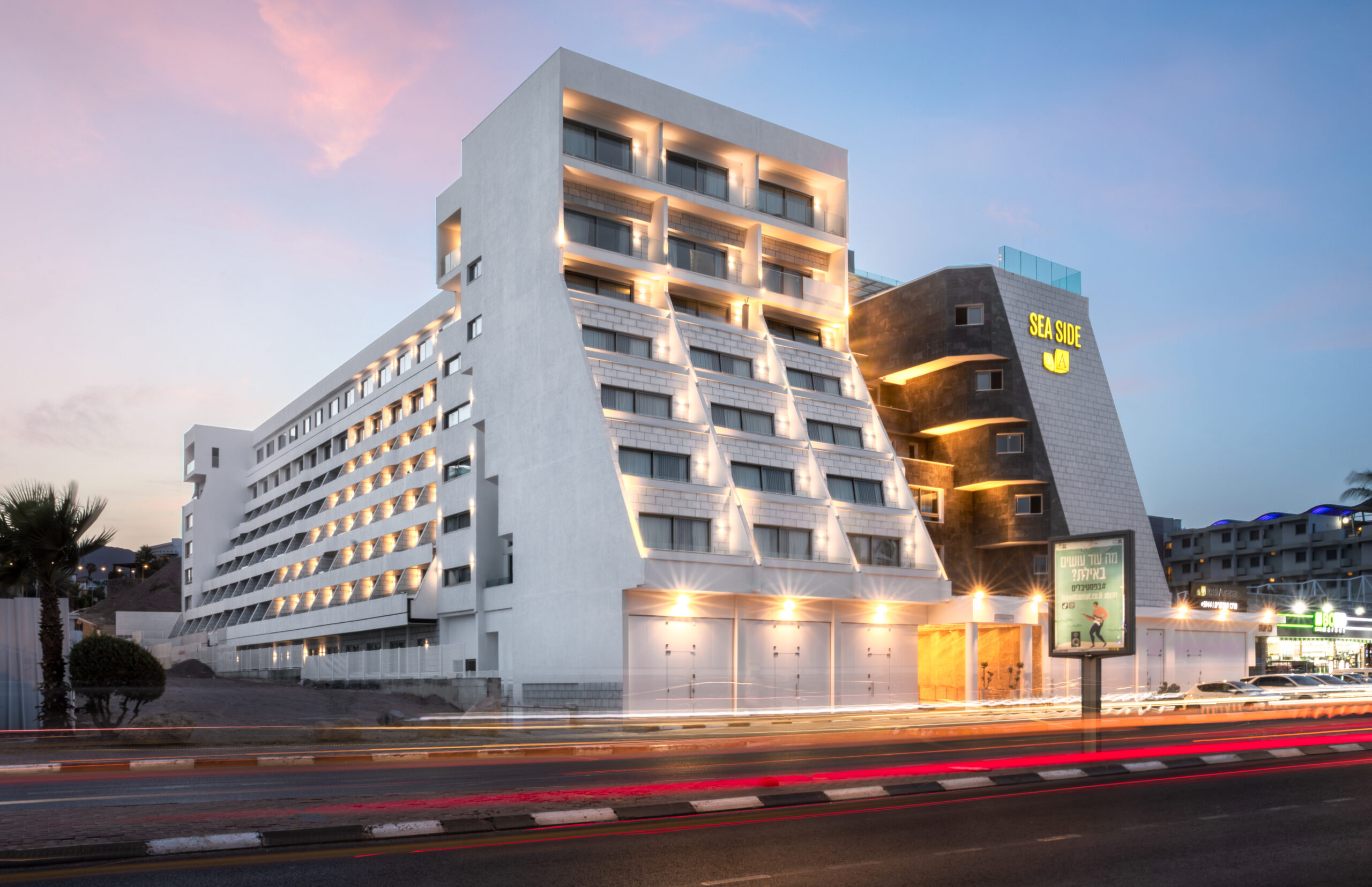 Seaside Eilat